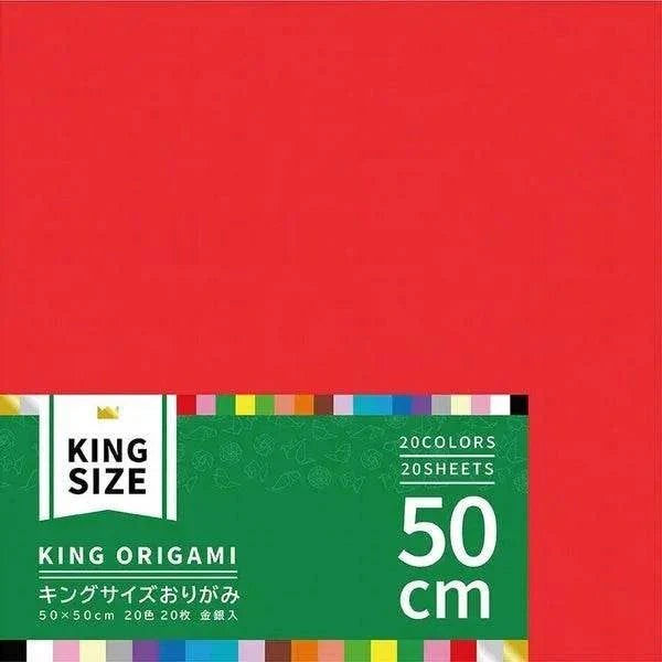 King Origami Paper - 50cm - Bizzi Art