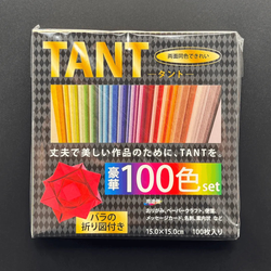 TANT PACK (15cm) - Bizzi Art