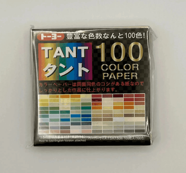 TANT PAPER - Mini Origami Assorted Pack - Various Sizes - Bizzi Art