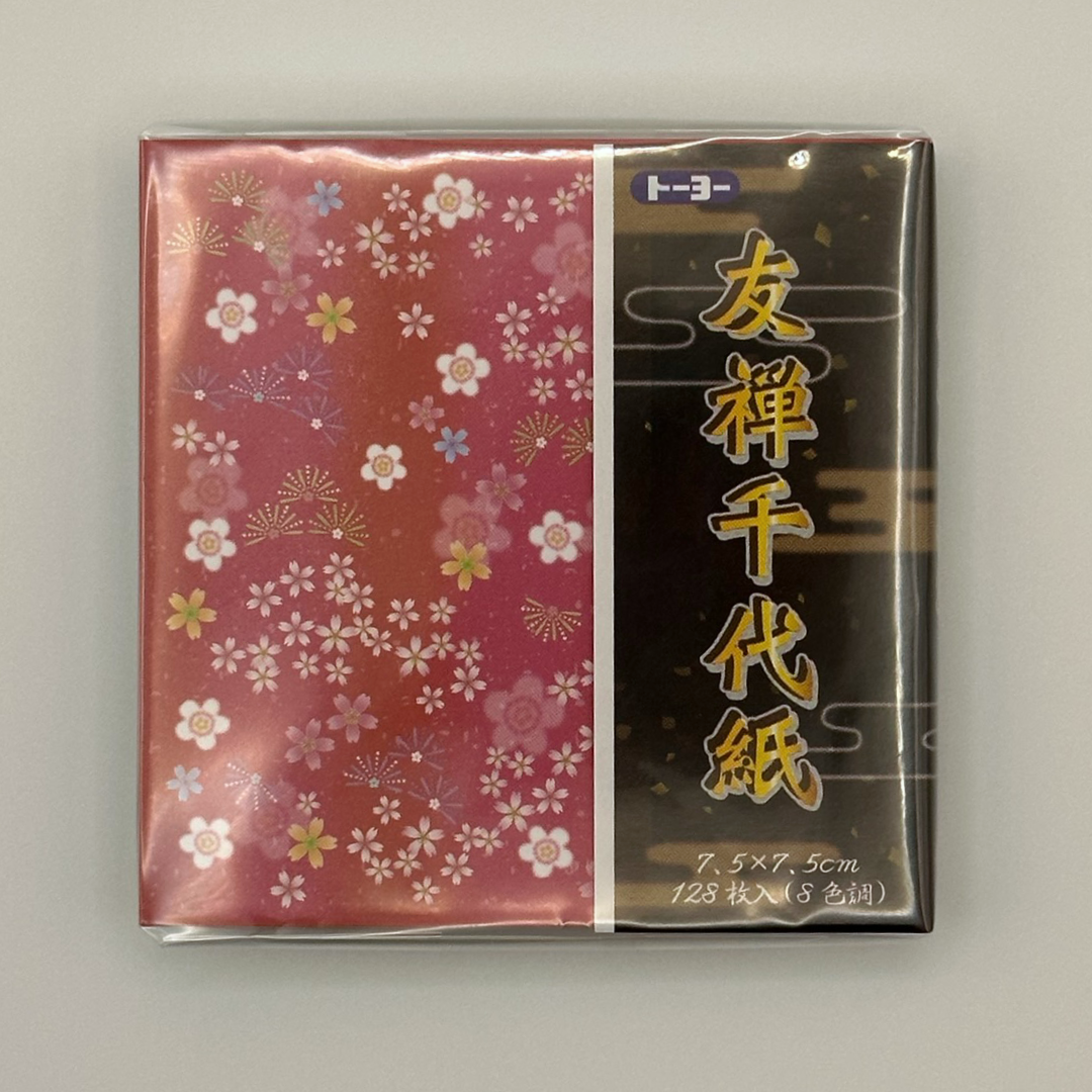 Stationery Yuzen Origami Paper 7.5cm