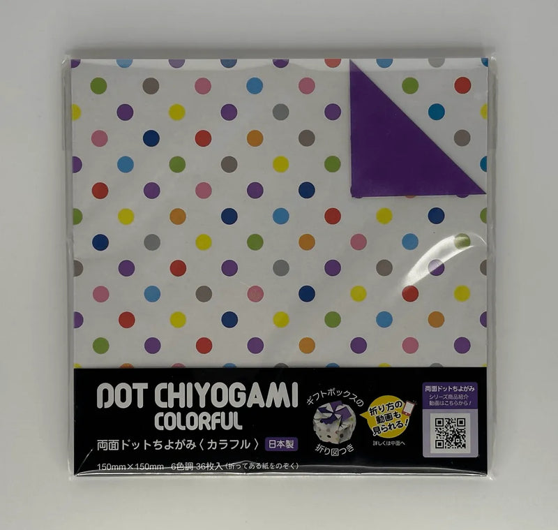 Dot Chiyogami Colourful 15cm - Bizzi Art