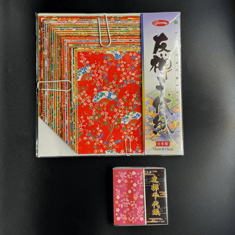 Japanese Patterns and Florals Pack - 15 & 7.5cm - Bizzi Art