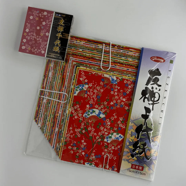 Japanese Patterns and Florals Pack - 15 & 7.5cm - Bizzi Art