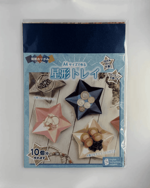 Craft Origami A4 Washi - Bizzi Art